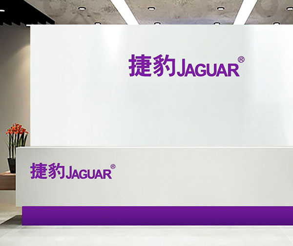 杭州鹰翔机械有限公司